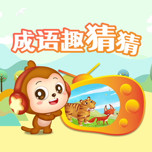 妺妺晚上扒我内裤玩我动漫
