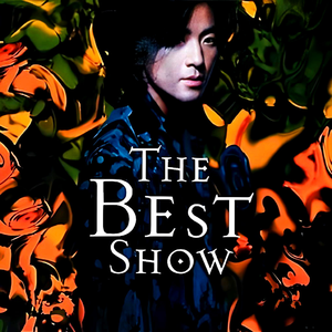 妺妺晚上扒我内裤玩我动漫
