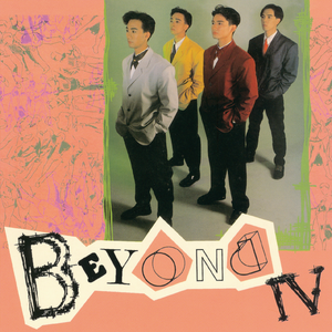 妺妺晚上扒我内裤玩我动漫
