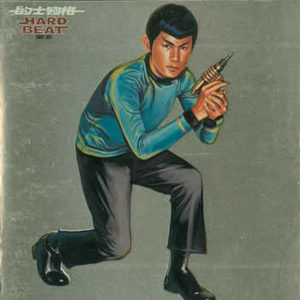 妺妺晚上扒我内裤玩我动漫
