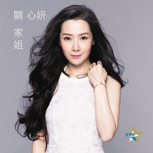 妺妺晚上扒我内裤玩我动漫
