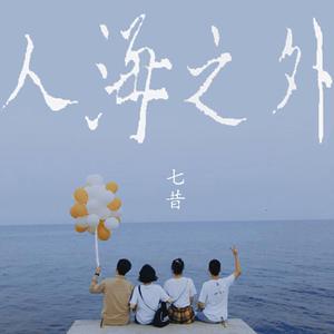 妺妺晚上扒我内裤玩我动漫
