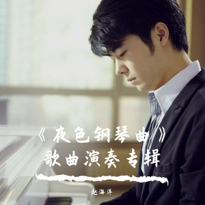 妺妺晚上扒我内裤玩我动漫
