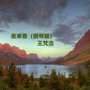 妺妺晚上扒我内裤玩我动漫
