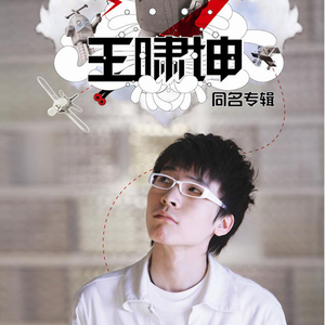 妺妺晚上扒我内裤玩我动漫
